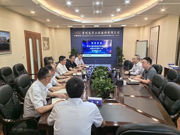 1727580232014 会议照片 - 副本