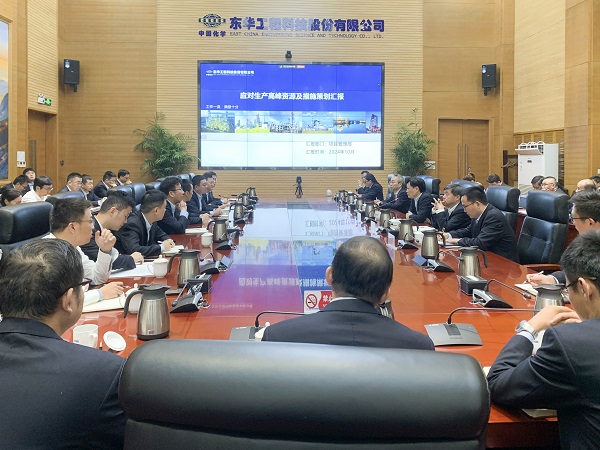 1730689330514 微信图片_20241030140055 - 副本