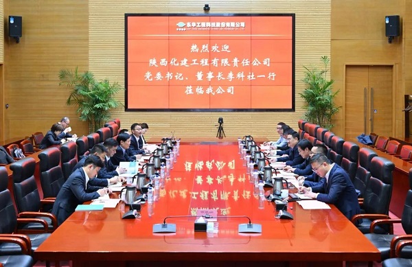 1734327976728 图片7 - 副本