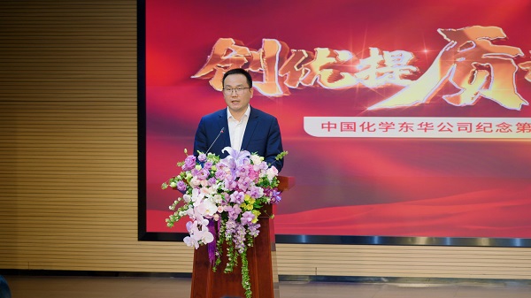 1741749827312 DSC_0959.00_12_14_01.Still001