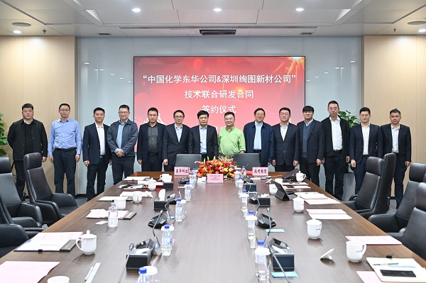 4c6f08d55d6e5213a0f49006a5599f3