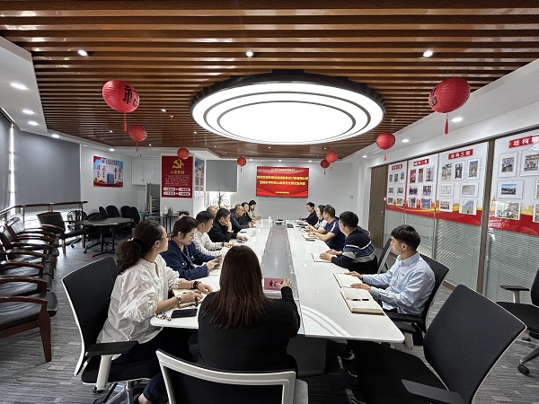 1749457534111 党建共建活动(附件一) - 副本