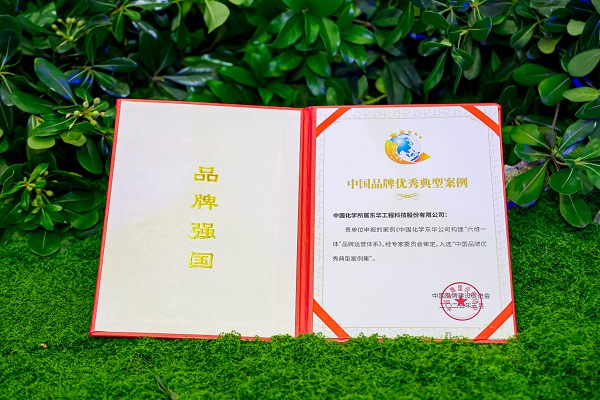 1749627199895 配图 (1) - 副本