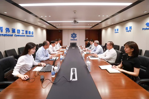 微信图片_20250512102904 - 副本