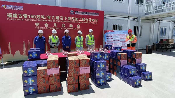 微信图片_20250710165953 - 副本