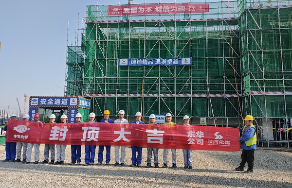 1753083160300 项目团队合影