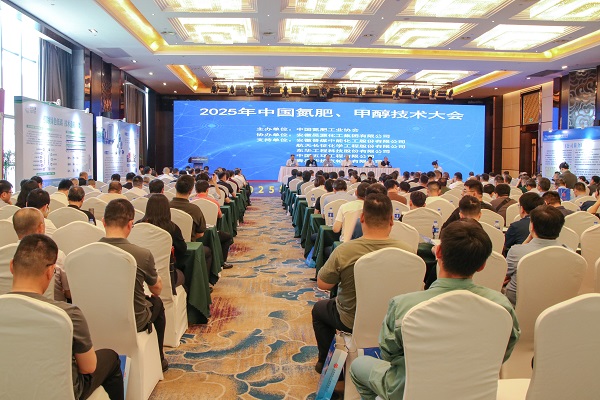 微信图片_20250707101001