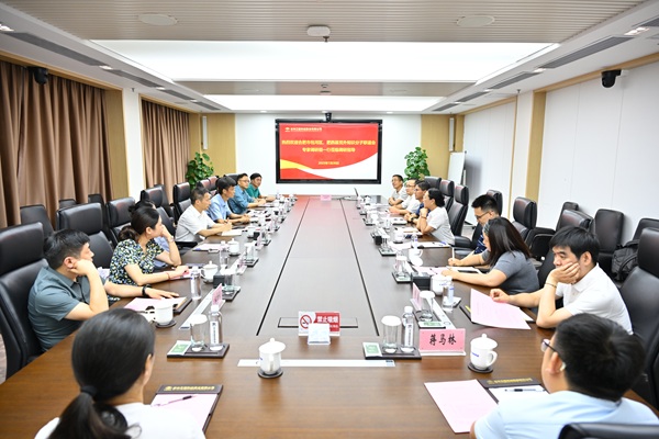 1755076191826 微信图片_20250731094921_56 - 副本