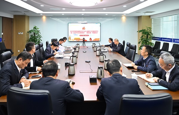 1761203797848 合影 - 副本