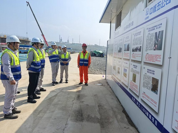 1761879138910 微信图片_20251010104033 - 副本